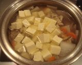 豚汁作り方11写真