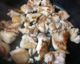 簡単☆鳥もも肉の甘辛煮☆作り方2写真