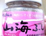 超絶☆簡単♪１０分で☆梅じゃこチャーハン作り方4写真