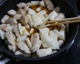 鶏肉と長芋のあんかけご飯作り方6写真