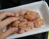 鶏肉と長芋のあんかけご飯作り方1写真
