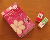 ヘクセンハウス☆クリスマスのお菓子の家作り方10写真