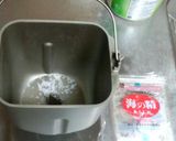 パネトーネマザーで食パン（乳製品不使用）作り方2写真