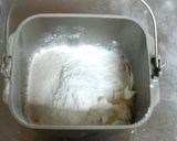 パネトーネマザーで食パン（乳製品不使用）作り方3写真