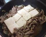 ~おっ、作れる~簡単 お手軽 肉豆腐作り方3写真
