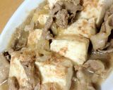 ~おっ、作れる~簡単 お手軽 肉豆腐作り方5写真