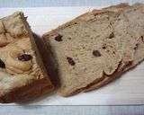 コーヒー香るレーズン入りソフト食パン作り方5写真