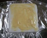 はんぺんにチーズをのせて作り方1写真