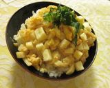 即席☆筍の味噌卵チーズ丼作り方4写真