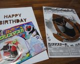パーティーに☆フォーゼのガトーショコラ作り方1写真