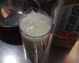 袋ラーメンで洋風ラーメンを作り方4写真