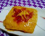 マルキの寿司専門酢で*マグロの照焼き作り方5写真