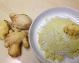 黒糖生姜シロップ2012作り方1写真