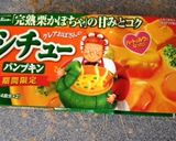 シチューのルーdeかぼちゃパスタ作り方1写真
