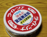 ツナとほうれん草のおやき(離乳食)作り方5写真