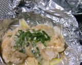 酒粕西京味噌だれで☆鶏肉のホイル蒸し作り方6写真