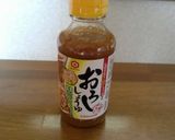 チキンタツタ　和風おろし作り方6写真