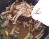 永谷園 お吸物の素 炊き込みご飯作り方5写真