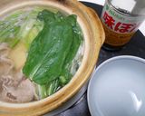 豚ロース薄切り肉・豆腐・小松菜で3点鍋作り方9写真