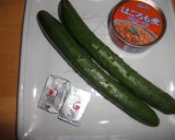 きゅうりチーズ味付けまぐろ　その２作り方1写真