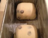 ママに教わった食パン作り方13写真