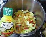 優しい甘さのリンゴジャム①作り方3写真