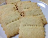メロンパンにも使える♪ さくさくクッキー作り方6写真