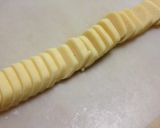 メロンパンにも使える♪ さくさくクッキー作り方9写真