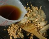 ピリ辛★鶏ミン牛蒡★とりみんごぼう作り方10写真