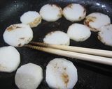 長芋にねぎマヨソースで簡単チン♬作り方2写真
