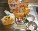 HB☆基本のレーズン食パン：工程写真付き作り方2写真