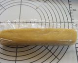 きび砂糖のクッキー作り方4写真