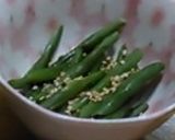 レンジで時短！いんげんのおひたし作り方4写真