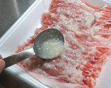 塩麹とニンニクの肉炒め作り方1写真