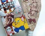 ロールケーキデコ☆くまさん作り方4写真
