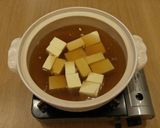 栄養抜群!なんちゃって豆乳鍋作り方2写真