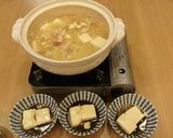 栄養抜群!なんちゃって豆乳鍋作り方3写真
