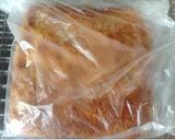 スクエアバナナケーキ作り方6写真