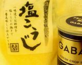 簡単☆あっさり＾＾大葉つくね♪作り方4写真