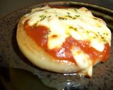 ミートソースの残りで玉ねぎステーキピザ作り方6写真