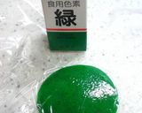 クリスマスケーキに☆ マジパンで柊作り方2写真