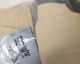 川幅うどんdeラザニア!作り方1写真