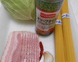 冬キャベツとベーコンのパスタ作り方1写真