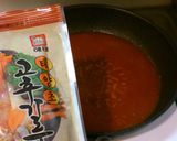 簡単おつまみポテト作り方2写真
