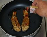 ナスの蒲焼丼作り方5写真