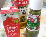 イタリアンシフォン✩トマトバジルチーズ♪作り方2写真