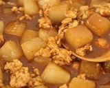 ダシが決め手！大根の和風カレー作り方3写真