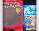 ■簡単デコ■チョコ誕生日クリスマスケーキ作り方1写真