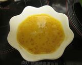 わかめ入り♡おから丼作り方1写真