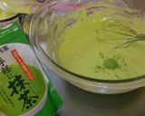 簡単！抹茶マフィン☆作り方7写真